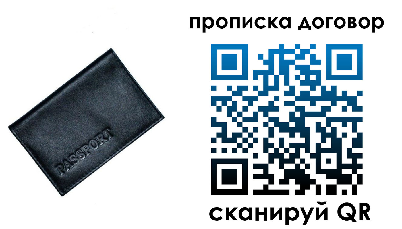 форма 3 в Горняке